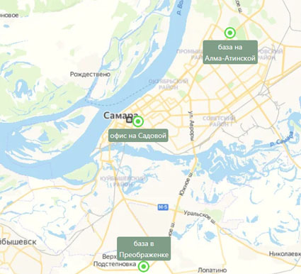 Магазины и базы в Самаре